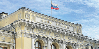 Новости компаний