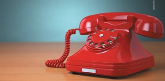 Организация горячей линии 