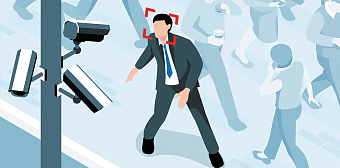 ЕСТЬ РЕШЕНИЕ: Оценка эффективности КСБ в процессе эксплуатации. Системный подход