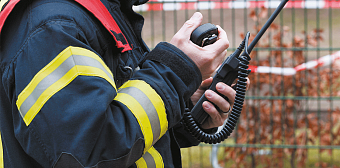 Инструкция по действиям при чрезвычайных ситуациях