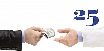 Выпуск №9 (сентябрь), 2013 г.