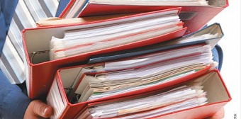 Обязательная годовая инвентаризация имущества и финансовых обязательств