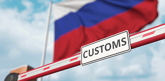 Санкционное «минное поле»: техника безопасности для бизнеса