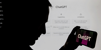 Большие языковые модели: угрозы  для предприятия