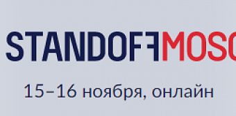 Кибер-арт проверили на прочность — он не устоял