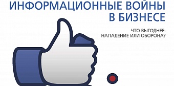 Выпуск №11 (ноябрь), 2016 г.