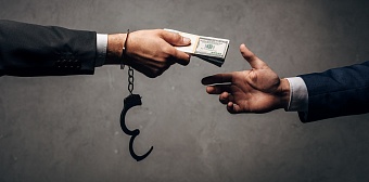 Коррупция во взаимоотношениях с партнерами: риски и угрозы