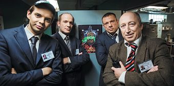 В СЕТИ: О профпригодности