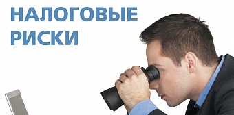 Выпуск №3 (март), 2020 г.