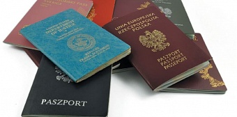 Технические средства и методы контроля документов на объектах транспорта