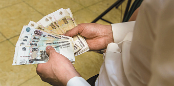 В СЕТИ: О зарплате сотрудников