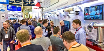 Итоги участия Sigur в Securika Moscow 2021