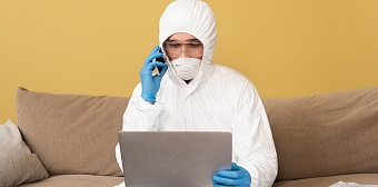 Организация безопасного труда при переводе работников на удаленный режим работы