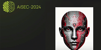 МЕРОПРИЯТИЯ: AiSEC - 2024