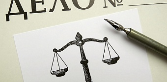 Судебные дела руководителей как индикатор скрытых угроз