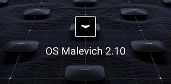 OS Malevich 2.10: софт против ложных тревог