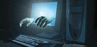 АНАЛИТИКА: Актуальные киберугрозы: IV квартал 2022 года