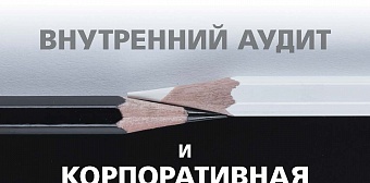 Выпуск №6 (июнь), 2020 г.