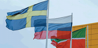 Зарубежный заказчик охранных услуг. Особенности взаимодействия 