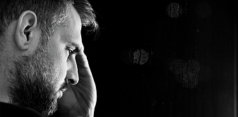 ПРАВО: Сотрудники и контрагенты с психическими расстройствами