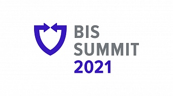 BIS Summit 2021: Как цифровая трансформация повлияла на ИБ?