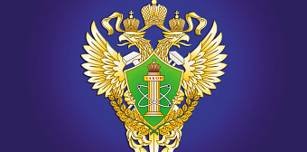 НОВОСТИ компаний 