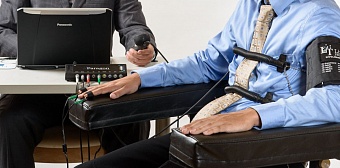 Рекомендации по подбору специалиста на должность полиграфолога