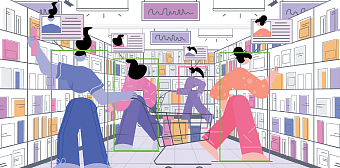 Видеоаналитика в обеспечении безопасности бизнеса