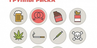 Выпуск №1 (январь), 2018 г