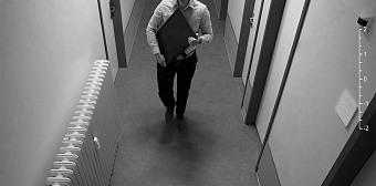 Результаты оперативно-розыскной деятельности как доказательство в экономическом споре